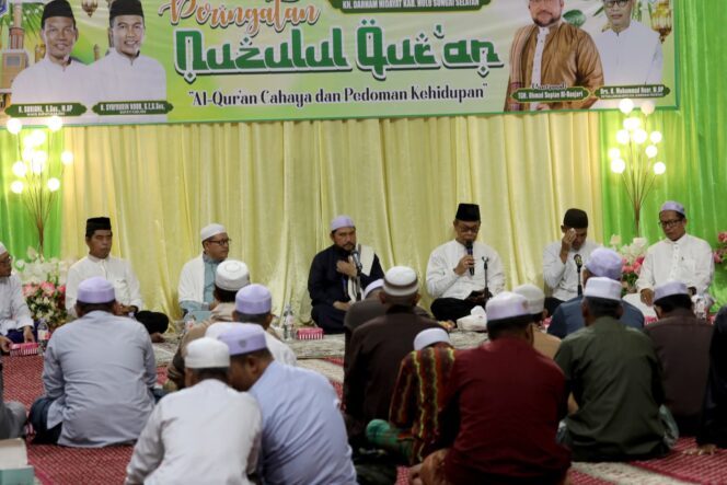 
 Islamic Center HSS Peringati Nuzulul Quran